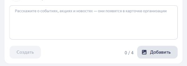 Ссылка на запись в публикации Карт